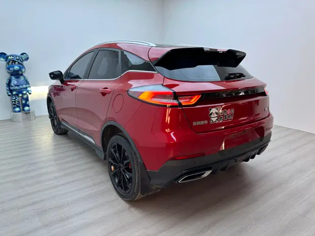Geely Emgrand S — Фото автомобиля 8