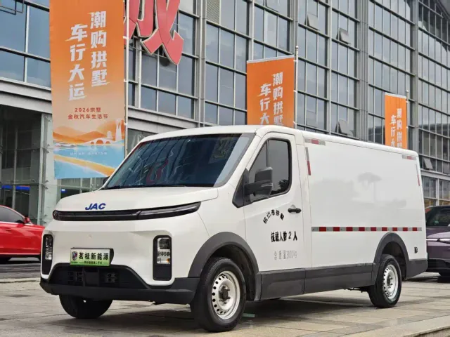 Фотография автомобиля — JAC Motors Van Boulevard