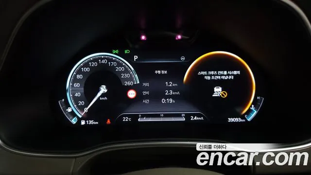 Genesis GV80 2.5T Бензин AWD — Фото автомобиля 8