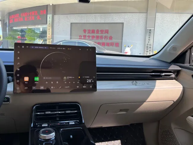 Wuling Starlight — Фото автомобиля 18