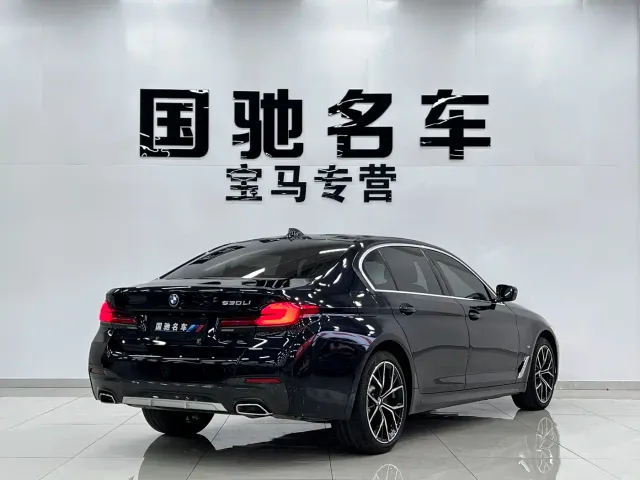 BMW 5 Series — Фото автомобиля 5