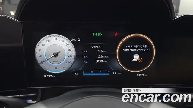 Hyundai Avante CN7 — Фото автомобиля 11