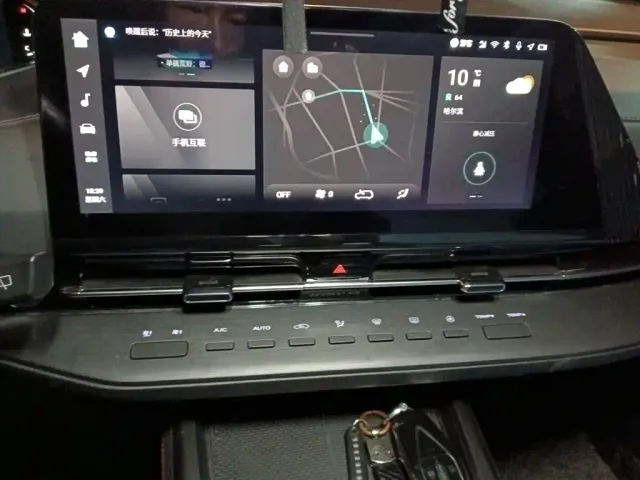 Changan CS55 Plus — Фото автомобиля 14