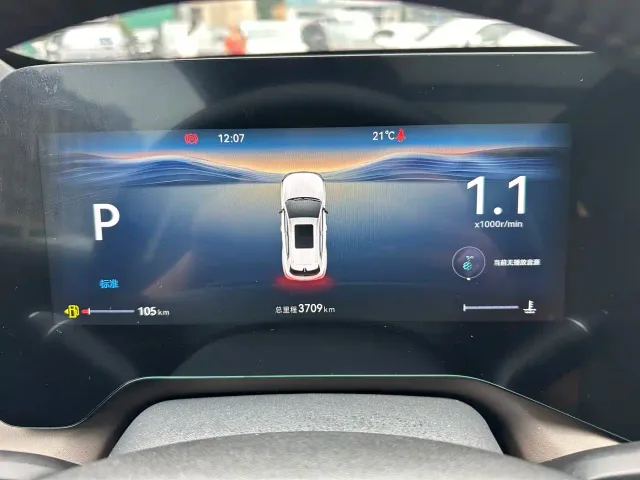 Changan CS55 Plus — Фото автомобиля 14