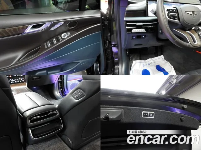 Genesis G80 Бензин 2.5 турбо AWD — Фото автомобиля 17