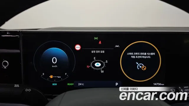 Hyundai Grandeur GN7 — Фото автомобиля 8