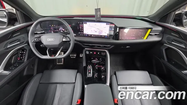 Audi Q5 80A — Фото автомобиля 10