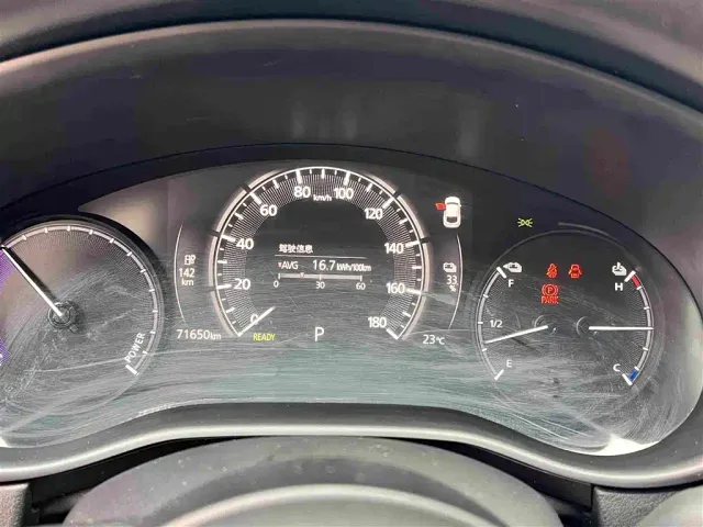 Mazda Mazda CX-30 EV 2021 Pure Electric Enjoyment Edition — Фото автомобиля 19
