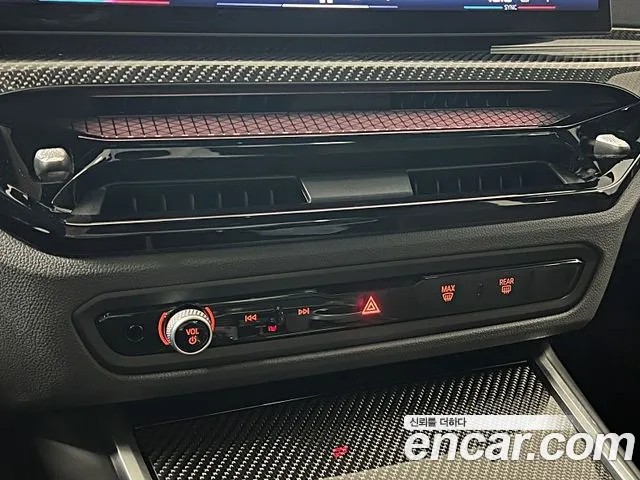 BMW 3 Series G20 — Фото автомобиля 20