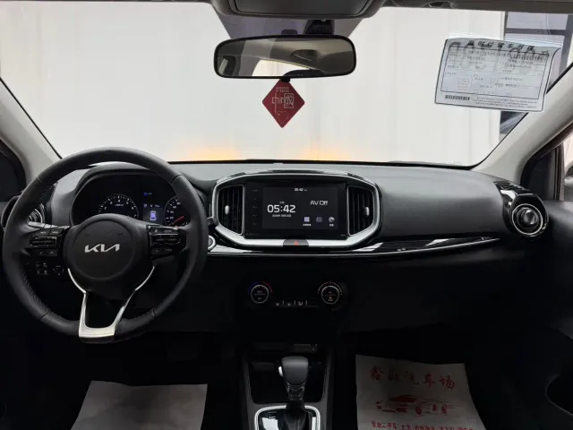 Kia KX1 — Фото автомобиля 6
