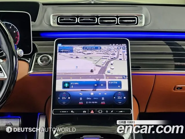 Mercedes-Benz S-Class W223 — Фото автомобиля 12