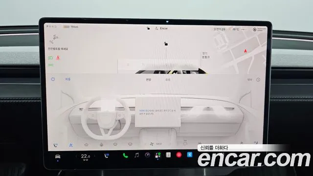 Tesla Model Y — Фото автомобиля 19