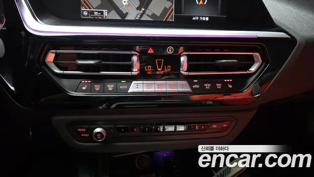 BMW Z4 G29 — Фото автомобиля 23