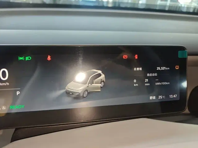 Leapmotor B10 — Фото автомобиля 11