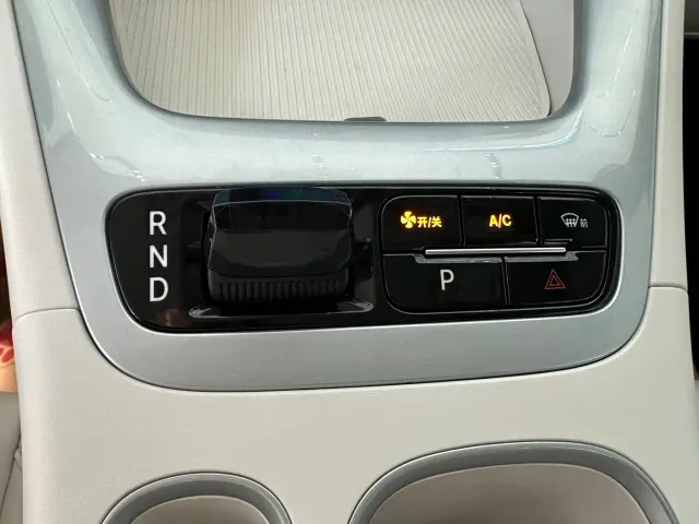 Geely Starry Wish — Фото автомобиля 13