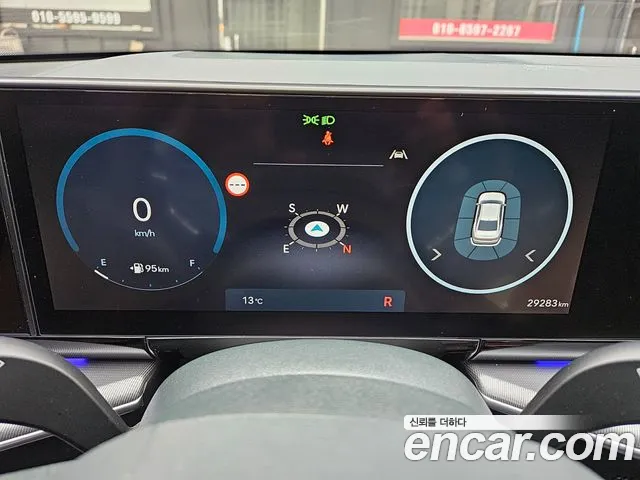 Hyundai Grandeur GN7 — Фото автомобиля 8