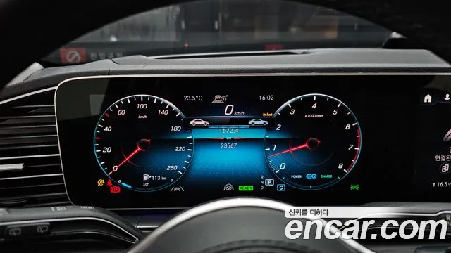 Mercedes-Benz GLE-Class W167 — Фото автомобиля 11