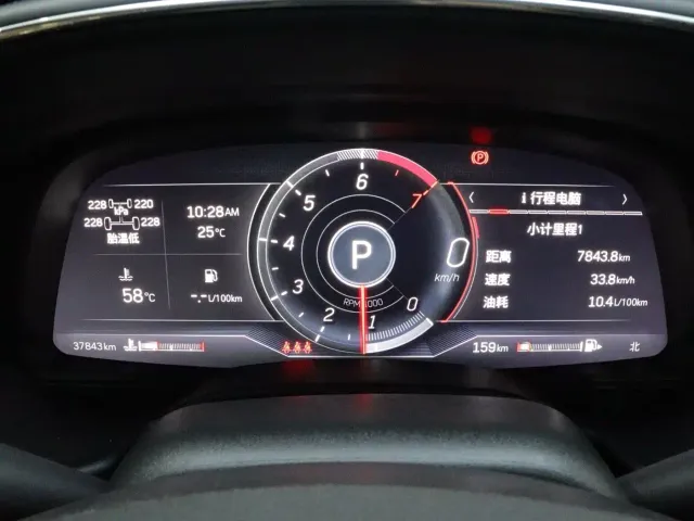 Cadillac CT5 — Фото автомобиля 13