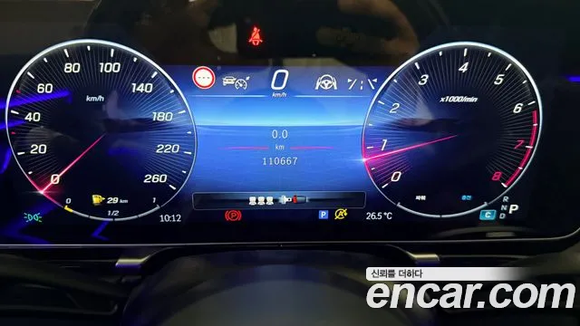 Mercedes-Benz S-Class — Фото автомобиля 8