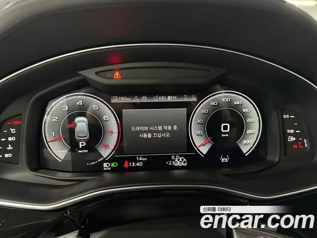 Audi Q8 4M — Фото автомобиля 16