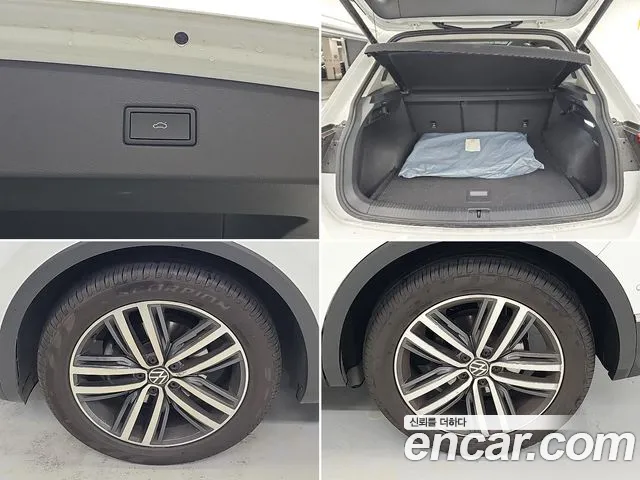 Volkswagen Tiguan Tiguan 2 поколение 2.0 TDI Prestige — Фото автомобиля 19