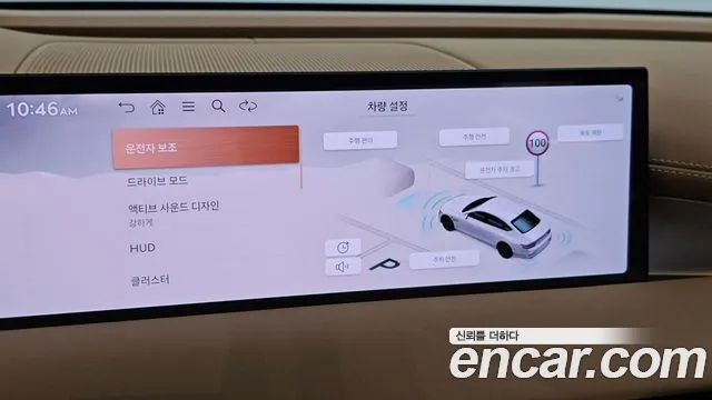 Genesis G80 Бензин 2.5 турбо AWD — Фото автомобиля 16