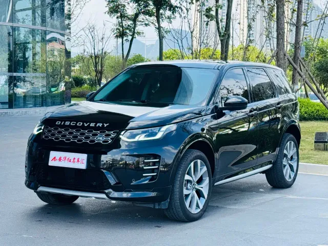Фотография автомобиля — Land Rover Discovery Sport