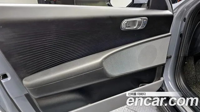Hyundai Ioniq 6 — Фото автомобиля 24