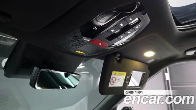 Kia EV9 Long Range 4WD — Фото автомобиля 23