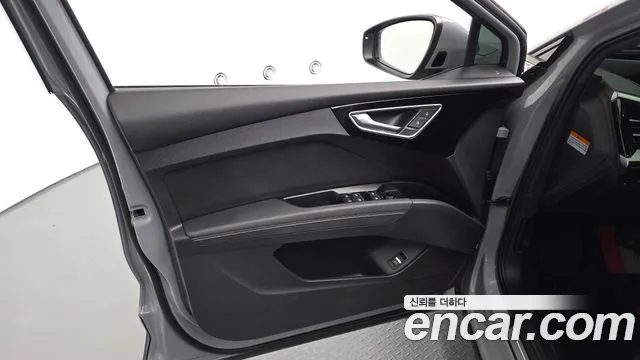 Audi Q4 e-tron — Фото автомобиля 20