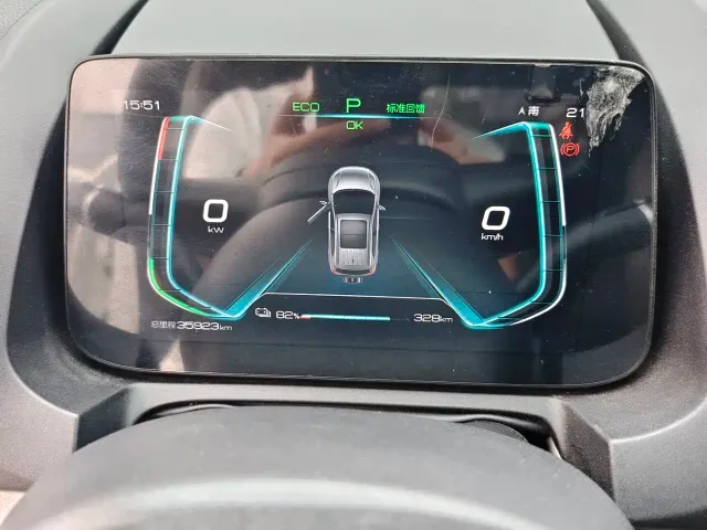 BYD Yuan Pro — Фото автомобиля 13