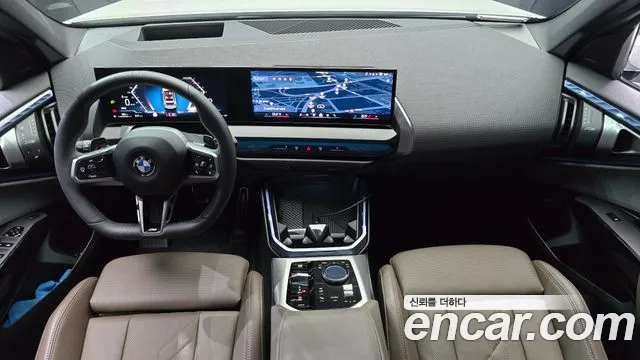 BMW X3 G45 — Фото автомобиля 7