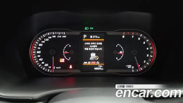 Hyundai Tucson Tucson (NX4) Бензин 1.6 турбо 2WD — Фото автомобиля 8