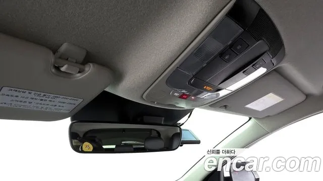 Kia Niro The All New Niro Signature — Фото автомобиля 17