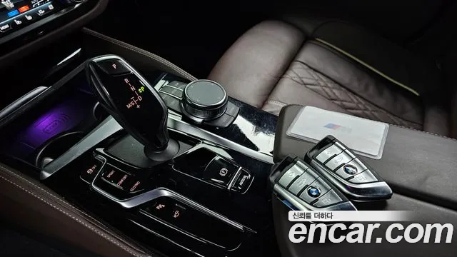 BMW 5-Series 5 серия (G30) 530i xDrive M Sport — Фото автомобиля 8