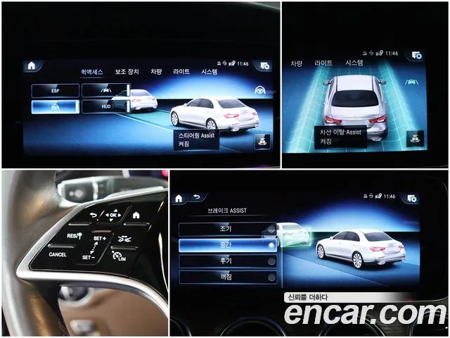Mercedes-Benz E-Class — Фото автомобиля 13