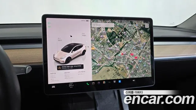 Tesla Model Y — Фото автомобиля 12