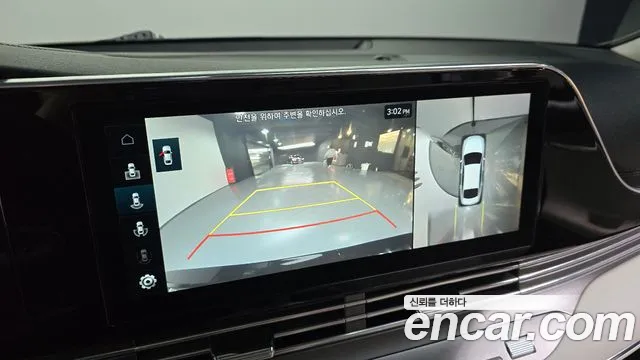 Hyundai Grandeur Новый Grandeur IG — Фото автомобиля 14