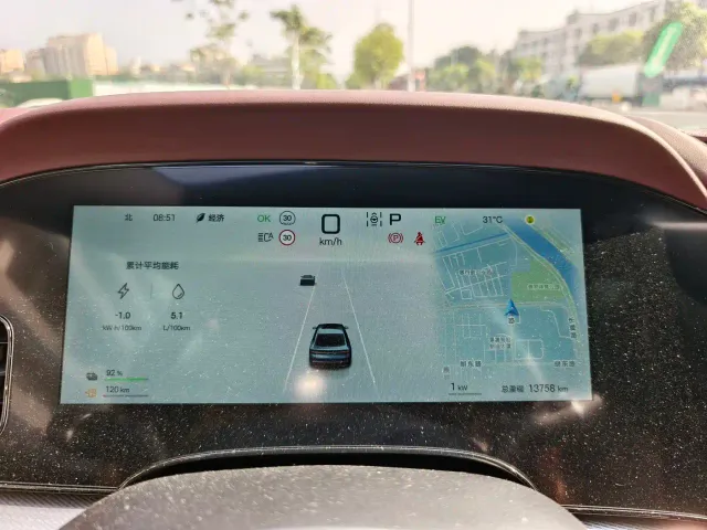 BYD Seal 07 DM-i — Фото автомобиля 11