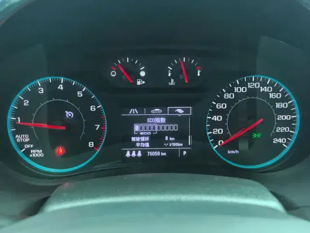 Chevrolet Malibu XL — Фото автомобиля 14
