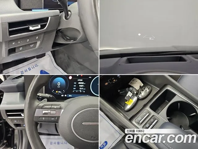 Hyundai Sonata DN8 — Фото автомобиля 12