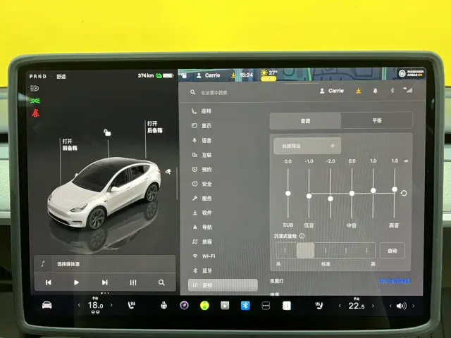 Tesla Model Y — Фото автомобиля 25