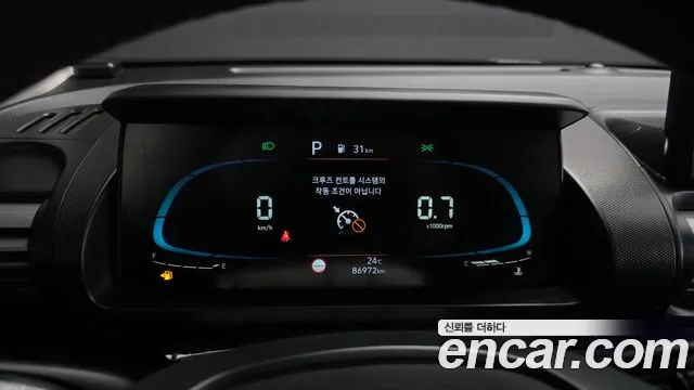 Hyundai Casper — Фото автомобиля 8