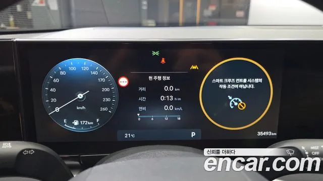 Hyundai Grandeur GN7 — Фото автомобиля 11