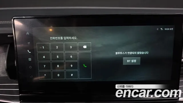 KG_Mobility_Ssangyong Torres Torres Бензин 1.5 2WD — Фото автомобиля 29