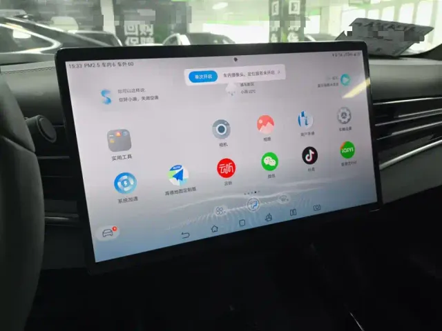 BYD Seal — Фото автомобиля 12