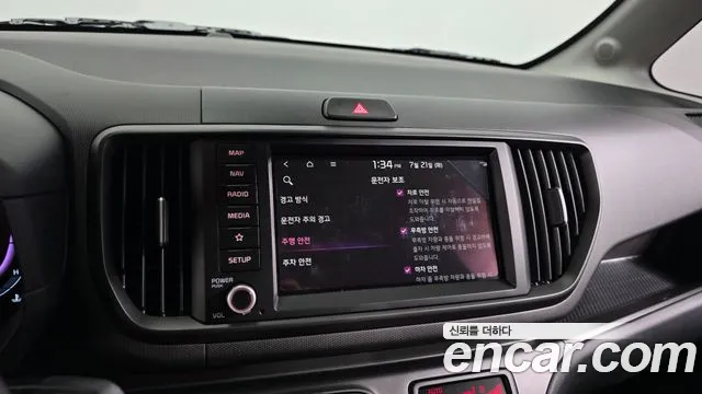 Kia RAY Новый Kia Ray Signature — Фото автомобиля 16
