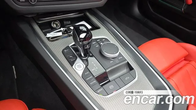 BMW Z4 sDrive20i M Sport — Фото автомобиля 9