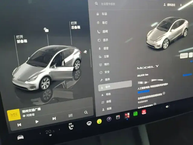 Tesla Model Y — Фото автомобиля 11