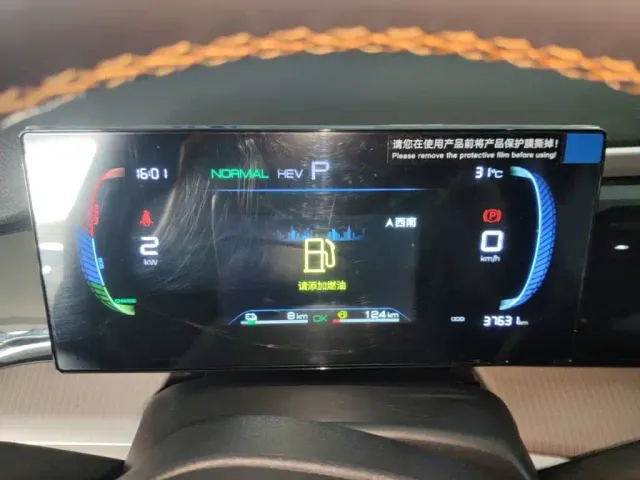 BYD Song Pro — Фото автомобиля 11